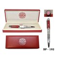 Sigma Impex Fire Department Ball Pen Red BP192